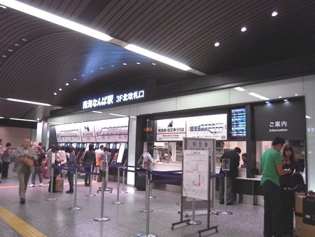 イメージ 5