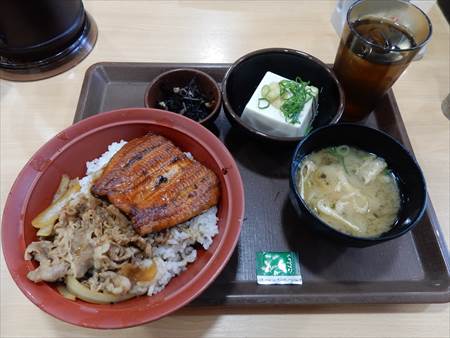 イメージ 8