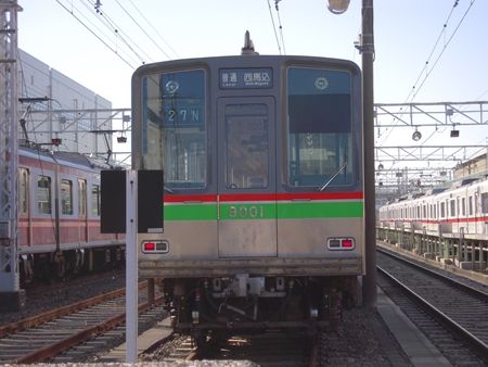 イメージ 5
