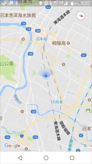 イメージ 24