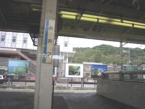 イメージ 10