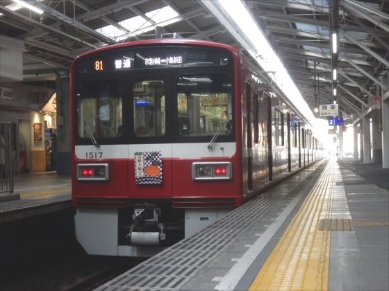 イメージ 1