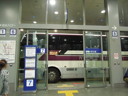 イメージ 12