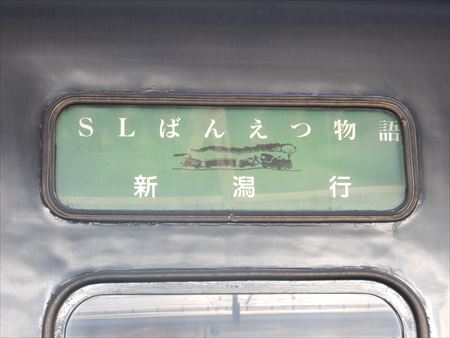 イメージ 18
