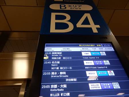 イメージ 7