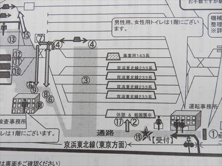 イメージ 8