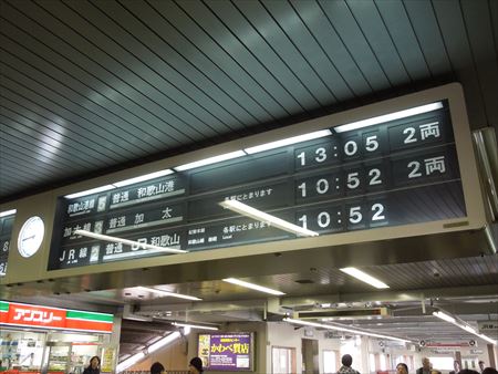 イメージ 12