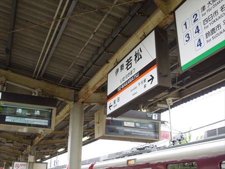 イメージ 4