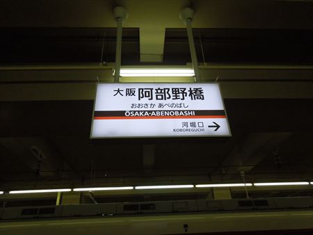 イメージ 18