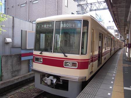 イメージ 1