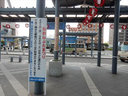 イメージ 13