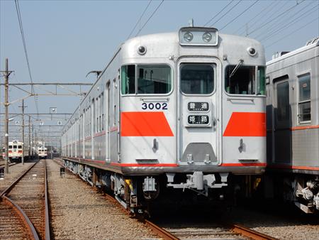 イメージ 8