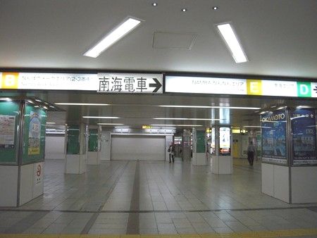 イメージ 8
