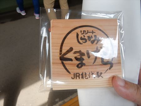 イメージ 5