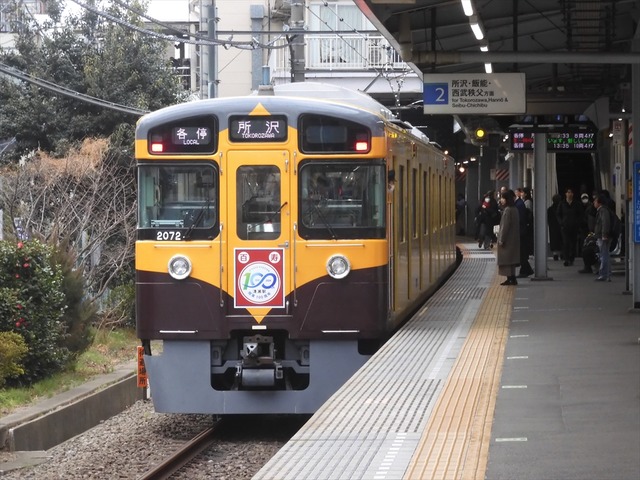 DSCN9950_R