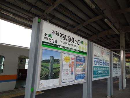 イメージ 9