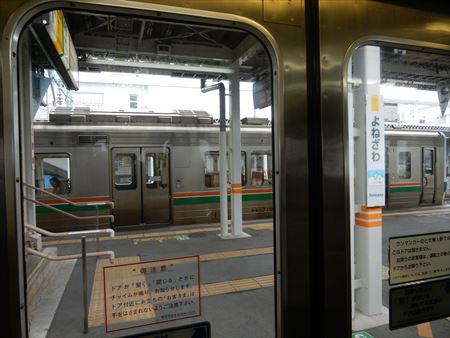 イメージ 14