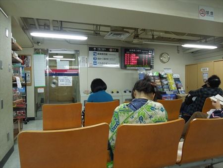 イメージ 8