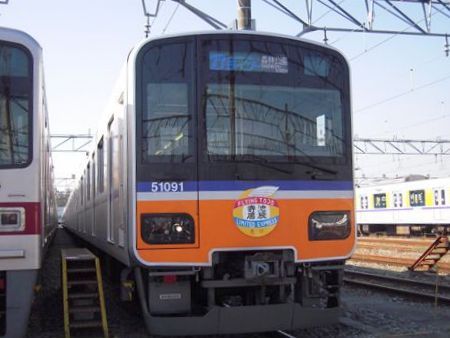 イメージ 10