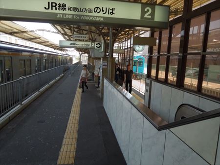イメージ 14