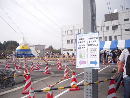 イメージ 11