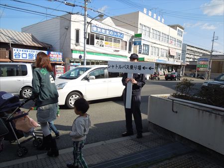 イメージ 2