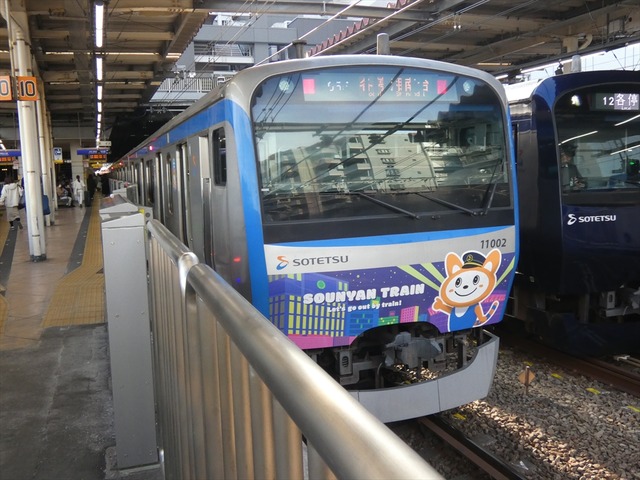 P1820076_R