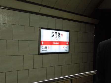 イメージ 9