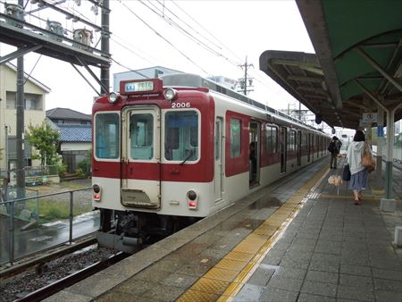 イメージ 11