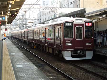 イメージ 5