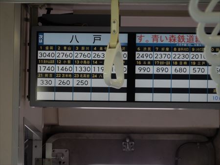 イメージ 19
