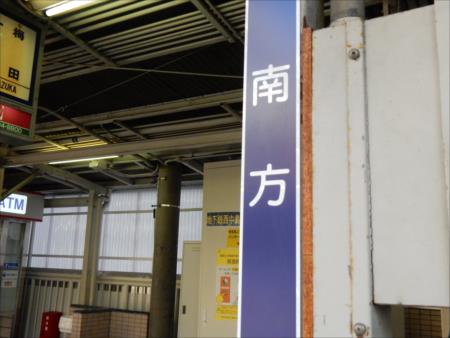 イメージ 9