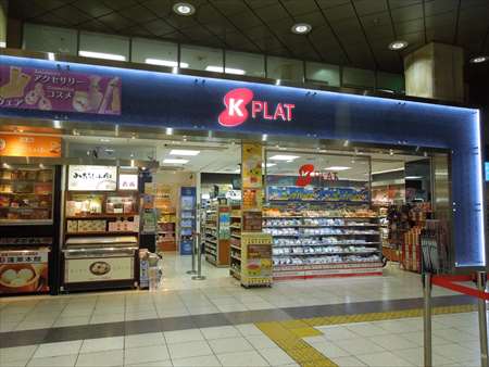 イメージ 4