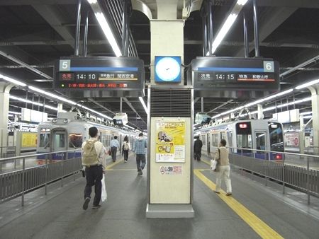 イメージ 5
