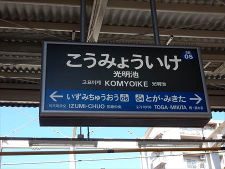 イメージ 30