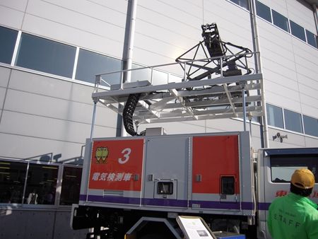 イメージ 4