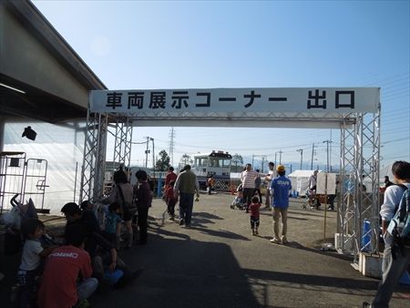 イメージ 10