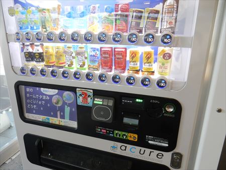 イメージ 9
