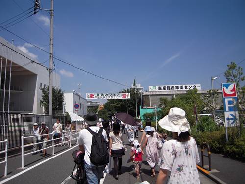 イメージ 5