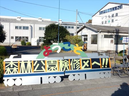 イメージ 17