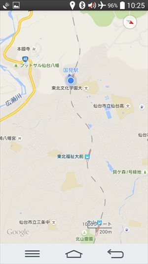 イメージ 43