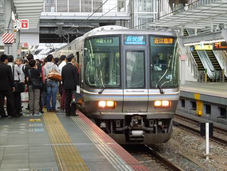 イメージ 15
