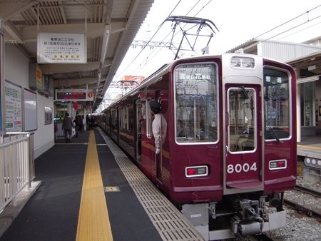 イメージ 6