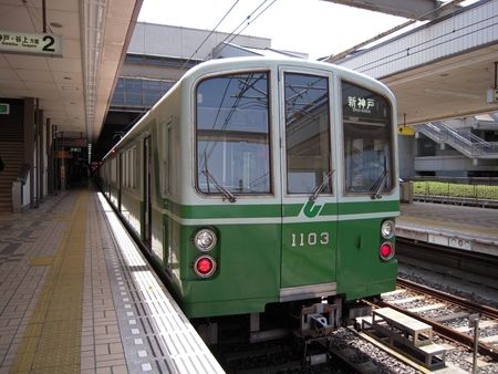 イメージ 1