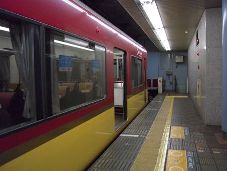 イメージ 1