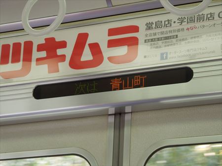 イメージ 9