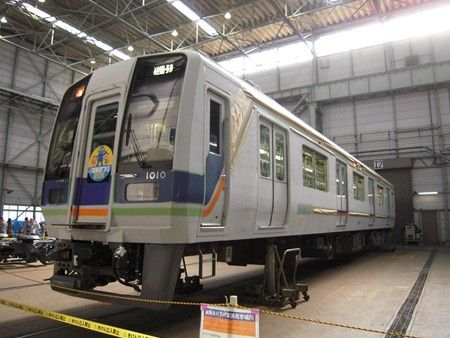 イメージ 3
