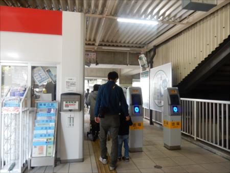 イメージ 7