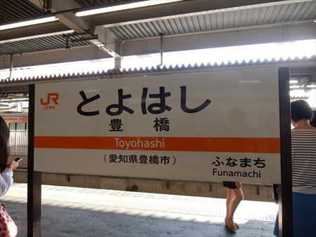 イメージ 24