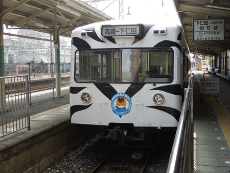 イメージ 5
